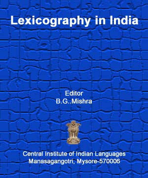 Lexicography in India