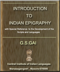 Introduction to Indian Epigraphy