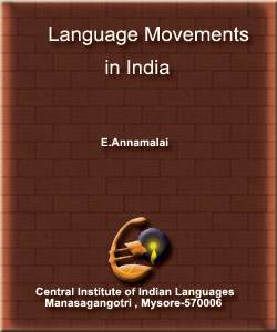 Language Movements in India