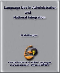 Language Use in Administration and National Integration